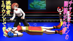 Rule 34 | 3girls, boxing, catfight, defeat, multiple girls, santos, tagme, translation request