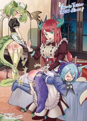 Rule 34 | apron, bed, blue hair, dragon girl, dragonmaid (yu-gi-oh!), duel monster, green eyes, highres, horns, kitchen dragonmaid, laundry dragonmaid, maid, maid apron, over the knee, parlor dragonmaid, punishment, red hair, spanked, spanking, yu-gi-oh!