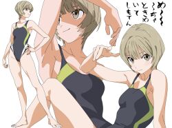 Rule 34 | 1girl, akebi-chan no serafuku, arm up, armpits, barefoot, competition swimsuit, feet, grey eyes, grey one-piece swimsuit, hand on own hip, highres, hukubekenmin, looking to the side, minakami riri, multicolored clothes, multicolored swimsuit, multiple views, one-piece swimsuit, pointing, pointing at viewer, profile, short hair, simple background, swimsuit, toes, white background, white hair