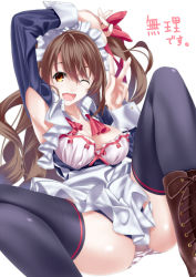 Rule 34 | 10s, 1girl, :d, apron, arm up, armpits, bad id, bad pixiv id, boots, brown hair, doatobira, idolmaster, idolmaster cinderella girls, long hair, looking at viewer, maid headdress, one eye closed, open mouth, panties, shimamura uzuki, simple background, smile, solo, spread legs, thighhighs, underwear, v, white background, yellow eyes, zettai ryouiki