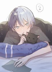 Rule 34 | 1boy, :o, animal ears, animal hands, aoyagi touya, black cat, blue eyes, blue hair, book, cat, cat ears, closed eyes, commentary, dark blue hair, grey shirt, highres, holding, holding book, jishio, lying, male focus, mole, mole under eye, multicolored hair, on stomach, open book, open mouth, pillow, project sekai, shirt, short hair, short sleeves, solo, speech bubble, split-color hair, symbol-only commentary, translation request, two-tone hair, white background