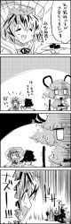 Rule 34 | 3girls, 4koma, animal ears, animal print, bowl, capelet, chocolate, comic, eating, closed eyes, falling, female focus, greyscale, hair ornament, highres, hood, kumoi ichirin, long image, monochrome, mouse ears, mouse tail, multiple girls, nazrin, open mouth, shawl, smile, sweat, tail, tall image, tani takeshi, tiger print, toramaru shou, touhou, translation request, trembling, wide-eyed, | |