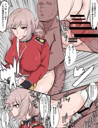 1boy 1girl absurdres ass bar_censor bored braid breasts censored clothed_sex cum cum_in_pussy dark-skinned_male dark_skin dialogue_box erection expressionless fate/grand_order fate_(series) florence_nightingale_(fate) from_behind garter_belt garter_straps gloves highres huge_ass large_breasts multitasking nurse panties penis pink_hair public_use reading red_eyes sex shimadouma single_braid speech_bubble thick_thighs thighhighs thighs translated underwear uniform