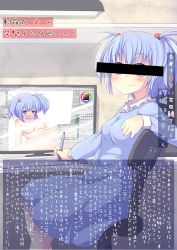 Rule 34 | 1girl, ahegao, bar censor, blue eyes, blue hair, blush, censored, chain, computer, convenient censoring, female focus, hair bobbles, hair ornament, highres, kawashiro nitori, matching hair/eyes, monitor, object insertion, open mouth, sakuna, saliva, sitting, smile, solo, stylus, touhou, translation request, twintails, two side up