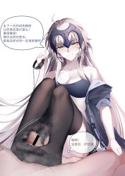 Rule 34 | 1girl, absurdres, breasts, cleavage, fate/grand order, fate (series), feet, footjob, highres, jeanne d&#039;arc alter (fate), leash, long hair, looking at viewer, precum, see-through, see-through legwear, smile, soles, steam, toes, translated, yellow eyes, zhenpiaoliang