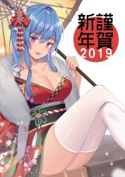 Rule 34 | 1girl, :d, ahoge, ass, azur lane, blue hair, blush, bow, breasts, cleavage, collarbone, commentary request, crossed legs, floral print, fur collar, hair between eyes, hair bow, highres, holding, holding umbrella, izumo neru, japanese clothes, kimono, large breasts, long hair, obi, oil-paper umbrella, open mouth, print kimono, purple eyes, red bow, red kimono, sash, smile, solo, st. louis (azur lane), st. louis (spirits in the snow) (azur lane), thighhighs, umbrella, white thighhighs, yellow umbrella