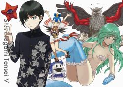 Rule 34 | 1boy, 2girls, 2others, amanozako (megami tensei), androgynous, arm behind back, arms up, asymmetrical hair, black hair, blue gloves, blue hair, blue jacket, blue tail, blue thighhighs, commentary request, cowboy shot, donbee937, elbow gloves, english text, eyelashes, floral print, gloves, green hair, grey eyes, hand up, hands up, heart, jack frost (megami tensei), jacket, japanese clothes, leaning back, long hair, long sleeves, looking at viewer, mermaid, mermaid (megami tensei), monster girl, multiple girls, multiple others, panties, pantyshot, parted lips, protagonist (smtv), scales, school uniform, shadow, shin megami tensei, shin megami tensei v, short hair, shorts, simple background, single sidelock, standing, thighhighs, thighs, underwear, v, white background, white panties, yellow eyes