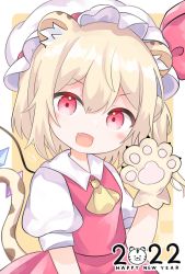 Rule 34 | 1girl, 2022, animal ears, animal hands, ascot, blonde hair, blouse, bow, chinese zodiac, crystal, fang, flandre scarlet, frilled sleeves, frills, hat, hat ribbon, highres, looking at viewer, mob cap, one side up, open mouth, pafe haumen, puffy short sleeves, puffy sleeves, red bow, red eyes, red ribbon, red skirt, red vest, ribbon, shirt, short hair, short sleeves, skirt, skirt set, solo, tail, tiger ears, tiger paws, tiger tail, touhou, vest, white hat, white shirt, wings, year of the tiger, yellow ascot