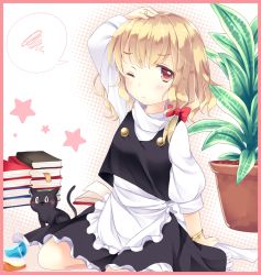 Rule 34 | 1girl, :t, ahoge, ajiriko, apron, asymmetrical sleeves, bad id, bad pixiv id, blonde hair, blush, book, book stack, border, bracelet, brown eyes, cat, erlenmeyer flask, flask, framed, hand on own head, jewelry, kirisame marisa, long sleeves, no headwear, one eye closed, plant, potted plant, pout, puffy short sleeves, puffy sleeves, red border, red eyes, shirt, short sleeves, sitting, skirt, solo, spoken squiggle, squiggle, star (symbol), tareme, touhou, uneven sleeves, vest, waist apron, wariza