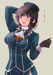 Rule 34 | 1girl, ascot, beret, black gloves, black hair, blue headwear, blush, breasts, gloves, gradient background, green background, hat, highres, jouzaburou (joe3), kantai collection, large breasts, looking at viewer, military, military uniform, open mouth, red eyes, short hair, skirt, smile, takao (kancolle), translation request, uniform, upper body