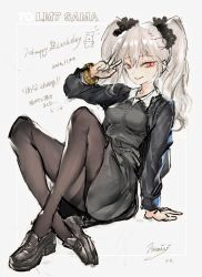 Rule 34 | 1girl, bad id, bad pixiv id, black pantyhose, borrowed character, breasts, highres, loafers, long hair, looking at viewer, miri nanase, original, pantyhose, school uniform, shoes, silver hair, sitting, smile, solo, thighband pantyhose, twintails, v, watch, wristwatch