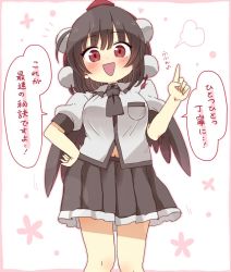 Rule 34 | 1girl, black hair, black necktie, black skirt, black wings, blush, commentary request, flower, flower (symbol), from below, hand on own hip, hat, highres, looking at viewer, looking down, necktie, open mouth, pom pom (clothes), puffy short sleeves, puffy sleeves, red eyes, red hat, shameimaru aya, shirt, short hair, short sleeves, simple background, skirt, smile, solo, tokin hat, totoharu (kujirai minato), touhou, translation request, triangle mouth, white background, white shirt, wings