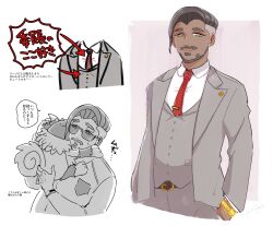 Rule 34 | 1boy, arrow (symbol), beard, belt, buttons, closed mouth, collared shirt, commentary request, creatures (company), earrings, facial hair, game freak, gen 8 pokemon, green eyes, grey jacket, grey pants, grey vest, half-closed eyes, highres, honda (honndamaria), jacket, jewelry, long sleeves, male focus, multiple views, necktie, nintendo, open clothes, open jacket, pants, partially colored, perrserker, pokemon, pokemon (creature), pokemon swsh, red necktie, rose (pokemon), shirt, short hair, smile, tie clip, translation request, undercut, vest, watch, white shirt, wristwatch