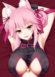Rule 34 | 1girl, animal ear fluff, animal ears, armpits, arms behind head, arms up, bare shoulders, bell, black dress, black gloves, blush, breasts, center opening, china dress, chinese clothes, dress, fang, fate/grand order, fate (series), fox ears, gloves, hair between eyes, jingle bell, koyanskaya (chinese lostbelt outfit) (fate), koyanskaya (fate), kurikara, large breasts, long hair, looking at viewer, open mouth, pink hair, sidelocks, smile, solo, tamamo (fate), tassel, yellow eyes