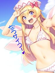 Rule 34 | 1girl, bikini, blonde hair, blue eyes, blush, breasts, cloud, collarbone, dutch angle, eyelashes, facial mark, fairy, fairy wings, frilled bracelet, heart, heart-shaped pupils, highres, lily white, long hair, navel, open mouth, small breasts, stomach, swimsuit, symbol-shaped pupils, tarmo, touhou, v, white bikini, white headwear, wings