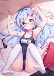 Rule 34 | 1girl, :o, armpits, arms up, backpack, bad id, bad pixiv id, bag, bare arms, bare shoulders, bed sheet, black skirt, blue eyes, blue hair, blush, breasts, collarbone, covered navel, flower, full body, hair flower, hair ornament, hairclip, highres, legs up, long hair, looking at viewer, lying, name tag, old school swimsuit, on back, open clothes, open skirt, original, parted lips, pencil, pink flower, randoseru, red-framed eyewear, school swimsuit, semi-rimless eyewear, setmen, sheet grab, shirt, unworn shirt, skirt, unworn skirt, small breasts, solo, swimsuit, thighhighs, under-rim eyewear, very long hair, white shirt, white thighhighs