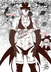 Rule 34 | 1boy, 1girl, puff of air, abs, alternate costume, bad id, bad pixiv id, demon horns, dog tags, elbow gloves, gloves, greyscale, hair down, halloween, hat, horns, inazuma (kancolle), jewelry, kamio reiji (yua), kantai collection, long hair, monochrome, muscular, necklace, revealing clothes, scar, shaded face, short hair, signature, smile, spiked hair, standing, tail, thighhighs, witch, witch hat, yua (checkmate)