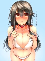 Rule 34 | 10s, 1girl, bad id, bad nicoseiga id, bikini, black hair, blush, breast suppress, breasts, brown eyes, choker, cleavage, covered erect nipples, hair ornament, hairclip, haruna (kancolle), heart, highres, kantai collection, large breasts, leaning forward, long hair, looking at viewer, navel, open mouth, simple background, solo, swimsuit, tsukui kachou