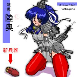 Rule 34 | 1girl, ammunition, antennae, arrow (symbol), battleship, blue hair, blush, brown eyes, cannon, character name, covering privates, covering crotch, dated, elbow gloves, emblem, flying sweatdrops, glasses, gloves, gun, hair ribbon, hairband, jaggy lines, kneeling, konoekihei, long hair, mecha musume, military, military vehicle, mutsu (battleship), open mouth, original, personification, red thighhighs, ribbon, ship, solo, tail, thighhighs, translated, turret, warship, watercraft, weapon, world war ii