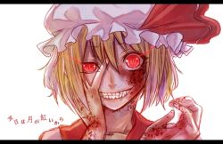 Rule 34 | 1girl, bad id, bad pixiv id, blonde hair, blood, blood on face, flandre scarlet, glowing, glowing eyes, grin, hand on own face, hat, letterboxed, looking at viewer, red eyes, sharp teeth, short hair, slit pupils, smile, solo, teeth, touhou, yukihama