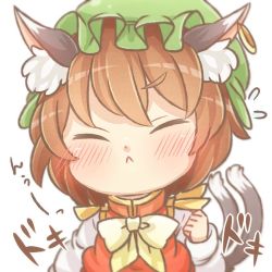Rule 34 | 1girl, animal ears, blush, bow, bowtie, brown hair, cat ears, cat tail, chen, chibi, closed eyes, earrings, flying sweatdrops, hat, ibaraki natou, jewelry, long sleeves, mob cap, multiple tails, portrait, shirt, short hair, simple background, single earring, solo, tail, text focus, touhou, upper body, vest, white background