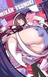 Rule 34 | 1girl, absurdres, apron, ass, bandaged arm, bandaged leg, bandages, blush, bottle, breasts, character name, commentary request, danganronpa (series), danganronpa 2: goodbye despair, digital thermometer, from below, highres, kneehighs, large breasts, long hair, no shoes, pink footwear, pink shirt, puffy short sleeves, puffy sleeves, purple eyes, sexually suggestive, shirt, shoes, short sleeves, single shoe, skirt, socks, solo, suggestive fluid, teeth, thermometer, tlotro, tsumiki mikan, unworn shoe, unworn shoes, white apron, white socks