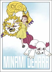 blue_eyes digimon digimon_(creature) digimon_tamers digimon_tamers:_boukensha-tachi_no_tatakai dog happy highres labramon red_eyes running sharp_teeth siesamon smile tail teeth uehara_minami