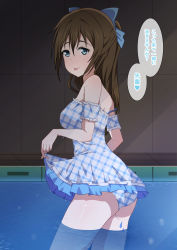 Rule 34 | 1girl, :p, absurdres, aqua bow, aqua eyes, arm garter, arm ribbon, artist name, artist request, bare legs, bare shoulders, bikini, bikini skirt, blue bow, blue eyes, blush, bow, bracelet, breasts, brown hair, check translation, checkered bow, checkered clothes, checkered swimsuit, cleavage, collarbone, commentary request, cross-laced clothes, cross-laced one-piece swimsuit, dress, dress swimsuit, female focus, frilled swimsuit, frills, from behind, hair between eyes, hair bow, half updo, high ponytail, highres, holding, holding clothes, indoors, jewelry, long hair, looking at viewer, looking back, love live!, love live! nijigasaki high school idol club, love live! school idol festival, medium breasts, one-piece swimsuit, osaka shizuku, parted lips, pearl bracelet, plaid, plaid dress, pleated, pleated dress, ponytail, pool, ribbon, sideboob, smile, solo, speech bubble, swimsuit, tongue, tongue out, translated, translation request, white ribbon