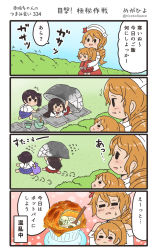 Rule 34 | 4girls, 4koma, :d, ^^^, akagi (kancolle), aquila (kancolle), blue hakama, blush, brown eyes, brown hair, comic, commentary request, flying sweatdrops, food, hair between eyes, hakama, hakama short skirt, hakama skirt, highres, holding, japanese clothes, kaga (kancolle), kantai collection, long hair, megahiyo, multiple girls, open mouth, ponytail, red hakama, running, short hair, side ponytail, skirt, smile, speech bubble, tasuki, translation request, twitter username