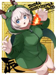 Rule 34 | 1girl, 2024, alternate costume, animal costume, barefoot, blue eyes, border, breasts, breath weapon, breathing fire, chinese zodiac, claw pose, commentary request, datemegane, dragon costume, dragon hood, dragon tail, egasumi, fire, foreshortening, from above, green hoodie, hands up, highres, hood, hood up, hoodie, kizuna akari, large breasts, long sleeves, looking at viewer, looking up, new year, no pants, outside border, seigaiha, solo, tail, translation request, twitter username, uroko (pattern), vocaloid, voiceroid, white border, white hair, year of the dragon, yellow background