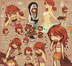 Rule 34 | 10s, 1boy, 1girl, alternate costume, bare shoulders, blush, boots, bracelet, brown eyes, chibi, earrings, closed eyes, final fantasy, final fantasy xiii, green eyes, hiyo kiki, hope estheim, jewelry, midriff, miniskirt, necklace, oerba dia vanille, open mouth, red hair, robe, short hair, short twintails, silver hair, skirt, smile, staff, stick, tan, tanline, tears, translation request, twintails, yawning