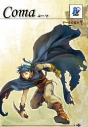 Rule 34 | 1boy, blue eyes, blue hair, cape, colm (fire emblem), dagger, detached sleeves, fire emblem, fire emblem: the sacred stones, full body, gradient background, knife, long hair, lowres, male focus, matching hair/eyes, nintendo, official art, pants, ponytail, smile, solo, weapon