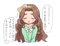 Rule 34 | 1girl, :o, blush, bow, brown hair, facing viewer, green shirt, hair bow, hairband, highres, idolmaster, idolmaster cinderella girls, idolmaster cinderella girls starlight stage, kahiika, kusakabe wakaba, long hair, long sleeves, shirt, simple background, solo, speech bubble, tearing up, thick eyebrows, translation request, upper body, white background, white bow
