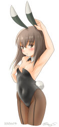 Rule 34 | 1girl, animal ears, black eyes, black leotard, bob cut, breasts, brown eyes, brown hair, brown pantyhose, cowboy shot, detached collar, garter straps, inverted bob, kantai collection, leotard, one-hour drawing challenge, pantyhose, playboy bunny, rabbit ears, rabbit tail, ray.s, short hair, simple background, small breasts, solo, strapless, strapless leotard, taihou (kancolle), tail, white background