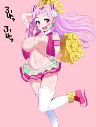 Rule 34 | 10s, 1girl, :d, arm behind head, arm strap, arm up, bare shoulders, bouncing breasts, bow, breasts, breasts out, cheerleader, cone hair bun, cropped vest, cure yell, double bun, earrings, flower, hair bun, hair flower, hair ornament, heart, heart hair ornament, highres, holding, hugtto! precure, jewelry, large breasts, leg up, long hair, looking at viewer, miniskirt, motion lines, navel, nipples, open mouth, pink background, pink eyes, pink footwear, pink hair, pink skirt, pink vest, pleated skirt, pom pom (cheerleading), precure, red bow, round teeth, shiny skin, shoes, simple background, skirt, sleeveless, smile, solo, standing, standing on one leg, stomach, sweat, sweethome0099, tareme, teeth, thighhighs, unaligned breasts, underboob, vest, white thighhighs