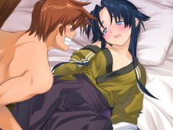 Rule 34 | 1boy, 1girl, alice soft, bed, blue eyes, blue hair, blush, brown hair, game cg, grin, imagawa anko, japanese clothes, lying, open mouth, orion, orion (orionproject), pillow, rance, rance (series), sengoku rance, smile, you gonna get raped