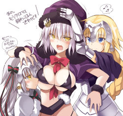 Rule 34 | 3girls, beamed quavers, bell, bikini, black bikini, blonde hair, blue eyes, blush, braid, breasts, capelet, fate/grand order, fate (series), fur trim, grey hair, hair between eyes, hat, headpiece, jeanne d&#039;arc (fate), jeanne d&#039;arc (ruler) (fate), jeanne d&#039;arc alter (avenger) (fate), jeanne d&#039;arc alter (fate), jeanne d&#039;arc alter santa lily (fate), large breasts, long hair, multiple girls, musical note, ohta yuichi, open mouth, quaver, santa hat, simple background, single braid, smile, sweatdrop, swimsuit, thought bubble, v-shaped eyebrows, white background, yellow eyes