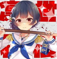Rule 34 | 1girl, amidada, armband, text background, black hair, blue nails, blue neckerchief, closed mouth, epaulettes, fingernails, flower, hair flower, hair ornament, highres, holding, holding sheath, holding sword, holding weapon, idolmaster, idolmaster shiny colors, katana, looking at viewer, morino rinze, nail polish, neckerchief, petals, red eyes, sailor collar, shaded face, sheath, sheathed, shirt, solo, sparkle background, sword, upper body, v-shaped eyebrows, weapon, white flower, white sailor collar, white shirt