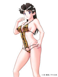 Rule 34 | 1girl, black hair, breasts, cleavage, futari ecchi, hand on own hip, jewelry, katsu aki, long hair, looking at viewer, mature female, medium breasts, one-piece swimsuit, onoda yura, purple eyes, ring, simple background, smile, solo, standing, swimsuit, wedding ring, white background