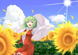 Rule 34 | 1girl, :d, ascot, blouse, blurry, cloud, collared shirt, cumulonimbus cloud, day, depth of field, female focus, field, flower, flower field, frilled shirt, frills, green hair, hair between eyes, half-closed eyes, holding, holding umbrella, kazami yuuka, lens flare, nature, open mouth, outstretched arm, petals, plaid, plaid skirt, plaid vest, plant, red eyes, shimada (simada bu), shirt, short hair, simada bu, skirt, skirt set, smile, solo, sun, sunflower, sunflower field, teeth, touhou, umbrella, upper teeth only, vest, white shirt, yellow ascot