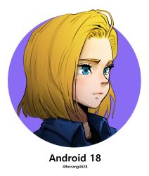 Rule 34 | 1girl, android 18, blonde hair, blue eyes, character name, closed mouth, commentary request, dragon ball, dragonball z, highres, horang4628, medium hair, simple background, solo, twitter username, upper body