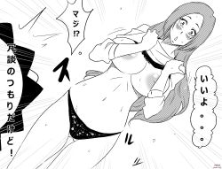 Rule 34 | 1girl, bleach, blush, breasts, clothes lift, female focus, highres, inoue orihime, kon (bleach), large breasts, long hair, maxi, monochrome, navel, open mouth, panties, parted lips, shirt, shirt lift, solo, speech bubble, thighs, underwear