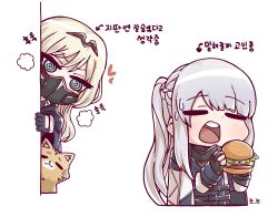 Rule 34 | 2girls, @ @, ak-12 (girls&#039; frontline), an-94 (girls&#039; frontline), black gloves, blonde hair, braid, burger, cat, chibi, closed eyes, food, french braid, girls&#039; frontline, gloves, green eyes, heart, highres, long hair, long sleeves, looking at another, multiple girls, noonnoon531, open mouth, partially fingerless gloves, respirator, silver hair, simple background, teeth, translation request, upper teeth only, white background
