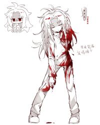 Rule 34 | ..., 1boy, blood, blood in hair, blood on clothes, blood on hands, chibi, chinese commentary, chinese text, closed eyes, closed mouth, commentary request, full body, hatsutori hajime, highres, jiekuijiangshadaonijiamenkou, long hair, long sleeves, male focus, multiple views, pants, parted bangs, red eyes, saibou shinkyoku, shaded face, shirt, simple background, spoilers, spoken ellipsis, spot color, translation request, white background