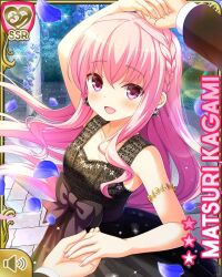 Rule 34 | 1boy, 1girl, :d, black dress, blush, bow, character name, dancing, dress, girlfriend (kari), jewelry, kagami matsuri, long hair, looking at viewer, mansion, necklace, night, official art, open mouth, outdoors, pink eyes, pink hair, qp:flapper, ribbon, smile, standing, two side up