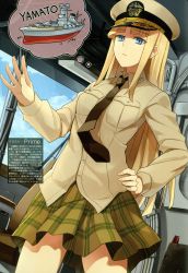 Rule 34 | 1girl, adapted uniform, battleship, black necktie, blonde hair, blue eyes, blue sky, blunt bangs, breast pocket, buttons, cloud, day, frown, genderswap, genderswap (mtf), green skirt, hand on own hip, hat, highres, jacket, long hair, long sleeves, mc axis, military, military hat, military jacket, military uniform, military vehicle, necktie, non-web source, original, plaid, plaid skirt, pocket, prime, raymond a. spruance, real life, ship, skirt, sky, solo, text focus, thighs, thought bubble, translation request, uniform, war, warship, watercraft, world war ii, yamato