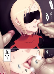 Rule 34 | 1girl, 2boys, blindfold, blonde hair, blush, censored, clothed female nude male, clueless, eve brea, fellatio, forced, foreskin, hetero, highres, lips, multiple boys, nude, oral, parasite eve, parasite eve the 3rd birthday, penis, pointless censoring, sawao, short hair, sweat, teeth, text focus, tongue, translated, trembling