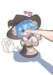 Rule 34 | 1girl, apron, black hat, black skirt, black vest, blue bow, blue bowtie, blue eyes, blue hair, blush, blush stickers, bow, bowtie, commentary request, cookie (touhou), cosplay, finger to another&#039;s cheek, full body, gradient hair, hair between eyes, hat, hat bow, heart, highres, kirisame marisa, kirisame marisa (cosplay), kitsune kemono, mini person, minigirl, multicolored hair, one eye closed, open mouth, purple hair, shirt, short hair, simple background, skirt, sleeves past wrists, smile, solo, touhou, translation request, two-tone hair, vest, waist apron, white apron, white background, white shirt, witch hat, yuuhi (cookie)