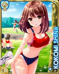 Rule 34 | 4girls, against tree, arm support, breasts, brown eyes, brown hair, buruma, character name, cleavage, cloud, day, girlfriend (kari), jumping, leaning forward, leg up, multiple girls, navel, official art, open mouth, outdoors, qp:flapper, shiina kokomi, shoes, short hair, sitting, sky, sneakers, solo focus, sports bikini, sports bra, standing, standing on one leg, tree