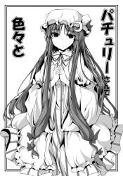Rule 34 | 1girl, dress, female focus, greyscale, hat, long hair, monochrome, patchouli knowledge, robe, solo, tano, touhou, very long hair, white background
